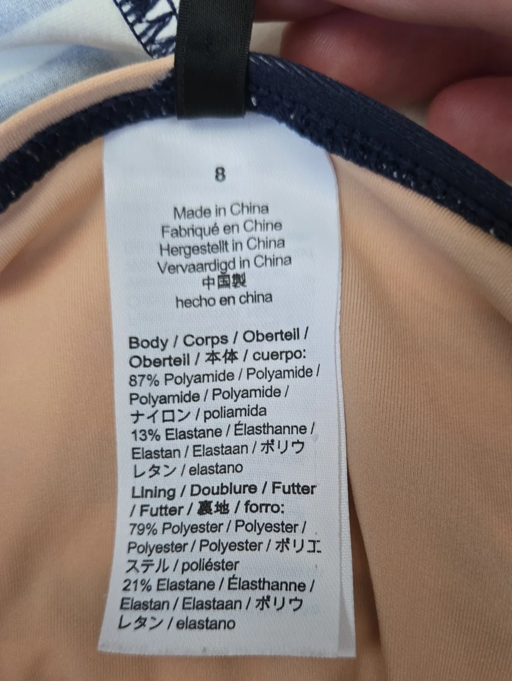 J. Crew One Piece Swimsuit, Womens Size 8